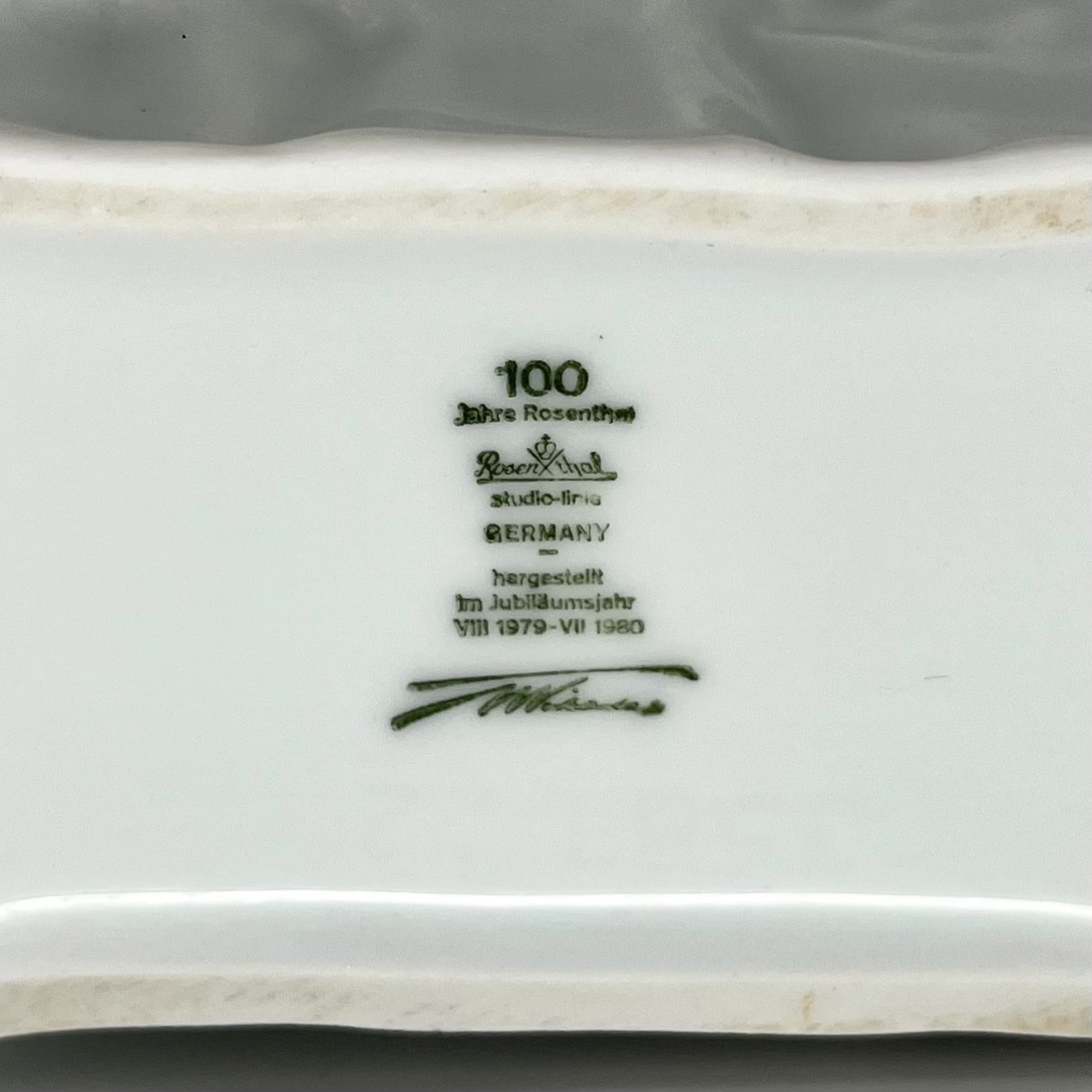 "Do not litter" Vase