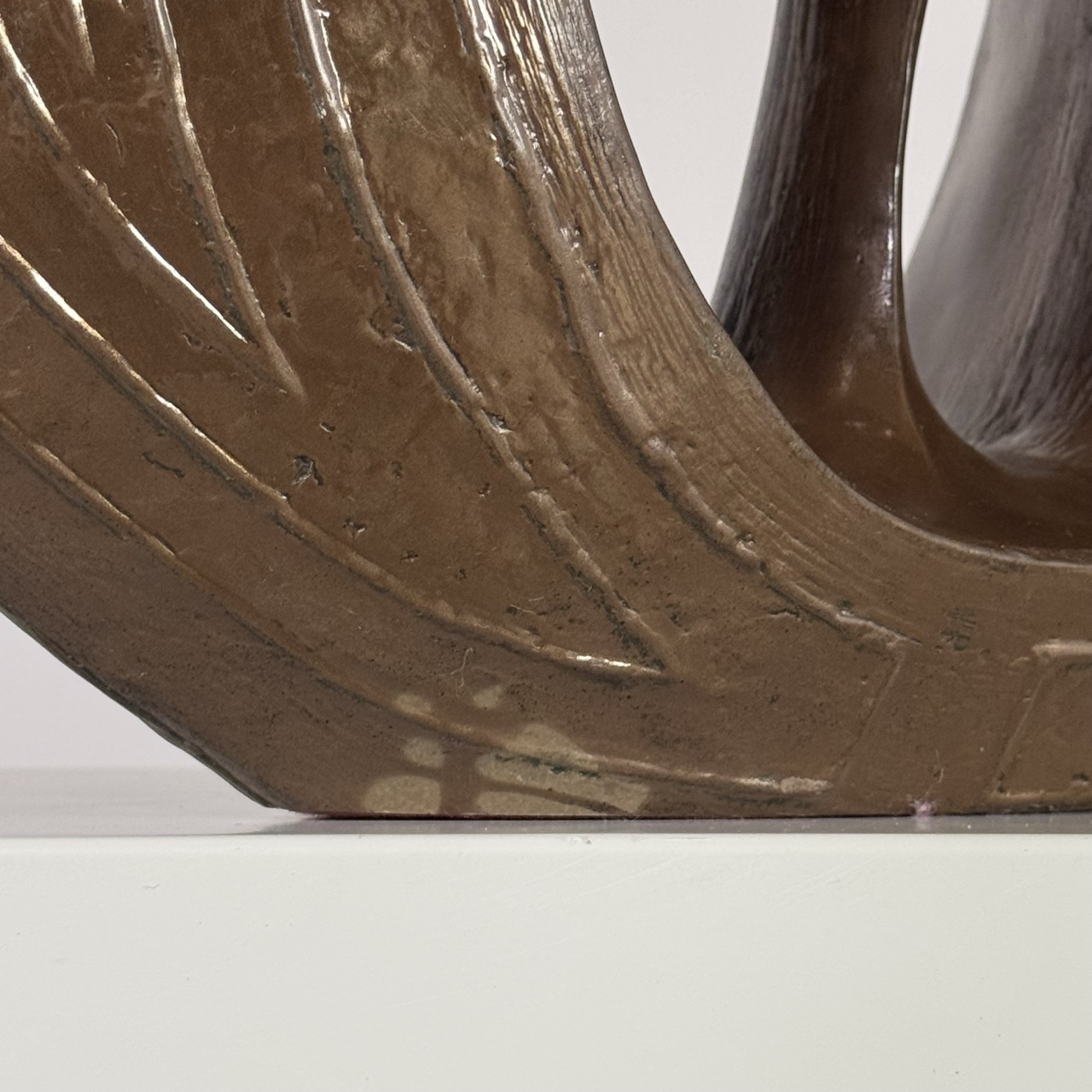 Vintage Table Lamp Biomorphic