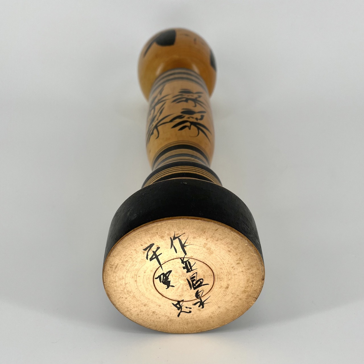 Kokeshi "Sakunami" 